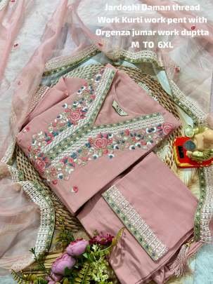 Pure Muslin Peach Hand Work Kurti Pant Dupatta Set