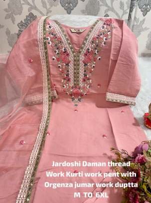 Pure Muslin Peach Hand Work Kurti Pant Dupatta Set