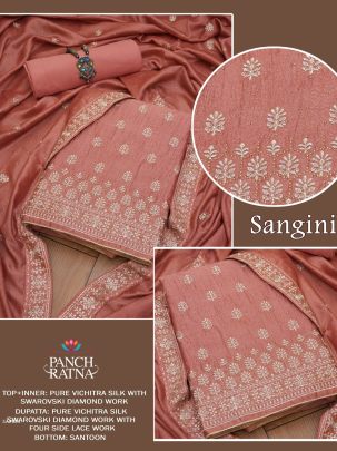 Pure Vichitra Silk Sangini Catalog By Panch Ratna Dress Material