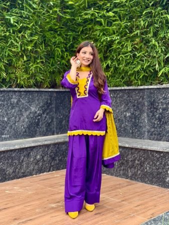 Purple And Yellow Combination Farshi Salwar Suit