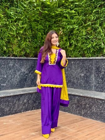 Purple And Yellow Combination Farshi Salwar Suit