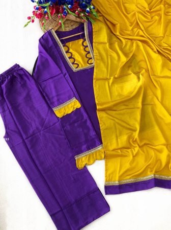 Purple And Yellow Combination Farshi Salwar Suit