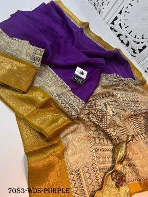 Purple Check Weaving Zari Dola Silk Saree