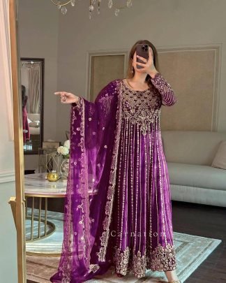 Wine Designer Anarkali Gown With Dupatta