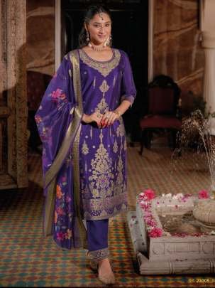 Purple Jacquard Work Kurti Pant With Dupatta