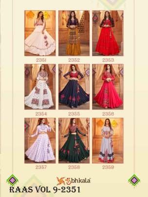 Raas Vol 9 White Traditional Navaratri Chaniya Choli With Koti