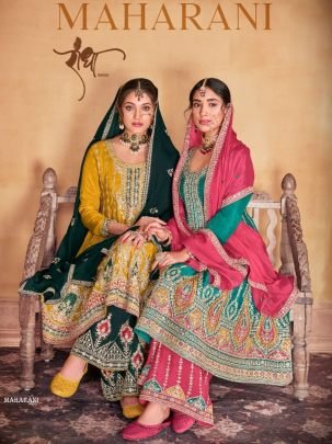 radha trendz maharani series 2051 2054 heavy premium chinon suit