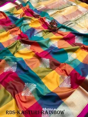 Rainbow Kasturi Banarasi Golden Zari Weaving Silk Saree