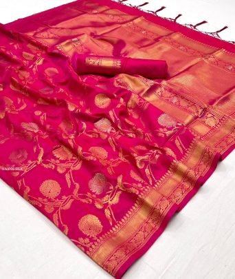 Rajtex Kairos Silk Handloom Weaving Saree Catalog