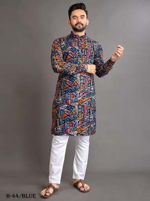 Raksha Bandhan Special Blue Mens Kurta with Pajama