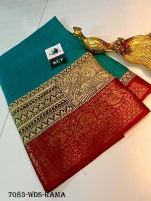 Rama Check Weaving Zari Dola Silk Saree