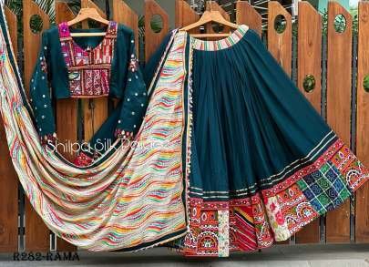 Rama Digital Printed Muslin Cotton Lehenga Choli