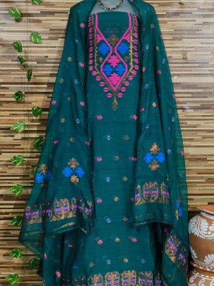Rama Latest Dhakai Jamdani Two Piece Dress Material