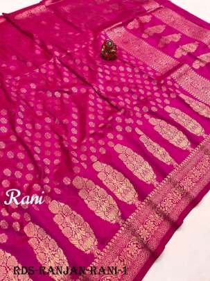 Rani Ranjan Gold Zari Weaving Soft Silk Saree 1