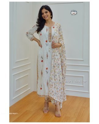 Rayon cotton printed lace work with and latkan kurti pant set