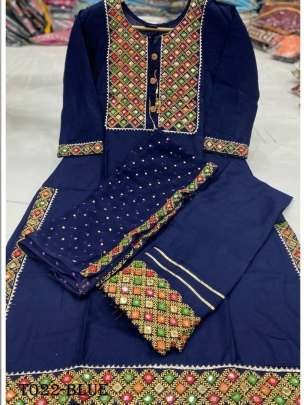 Rayon Embroidery Blue Kurti Pant Set With Dupatta