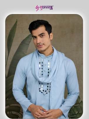 Real Mirror Work Sky Blue Mens Kurta With Dupatta