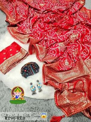 Red Bandhani Printed Soft Muslin Silk Saree