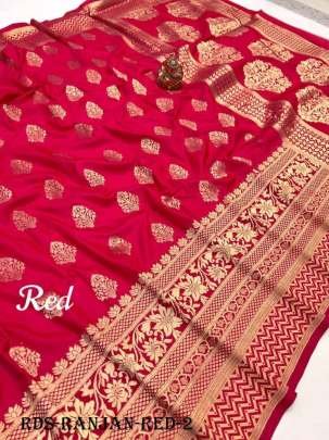 Red Ranjan Gold Zari Weaving Soft Silk Saree 2