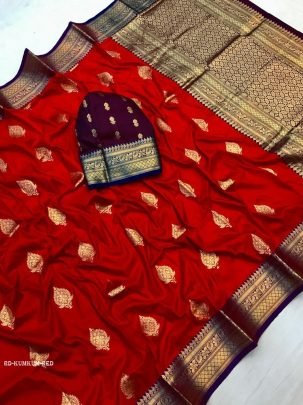 Red Wedding Zari Border Soft Silk Saree