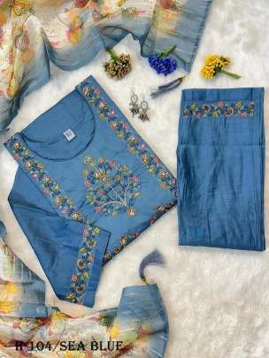 Sea Blue Muslin and Viscose Kurti Pant With Dupatta