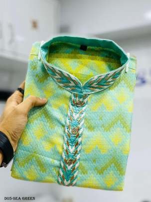 Sea Green Stylish Soft Jacquard Silk Kurta Pajama