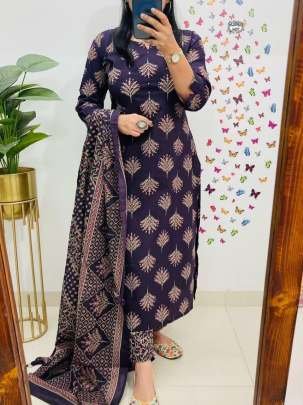 Sequence Work Cotton Kurti Pant Dupatta Set In Sanganeri Print