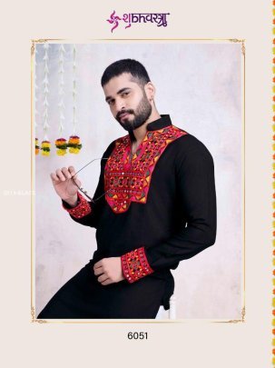 Shubh vastra Exclusive Festival Kurta Collection