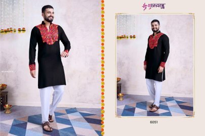 Shubh vastra Exclusive Festival Kurta Collection