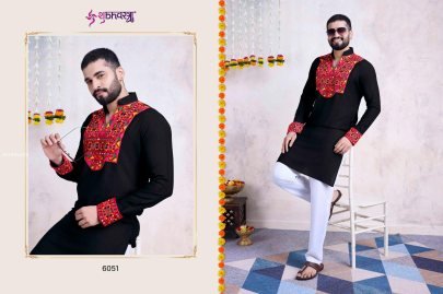 Shubh vastra Exclusive Festival Kurta Collection