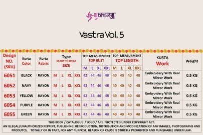 Shubh vastra Exclusive Festival Kurta Collection