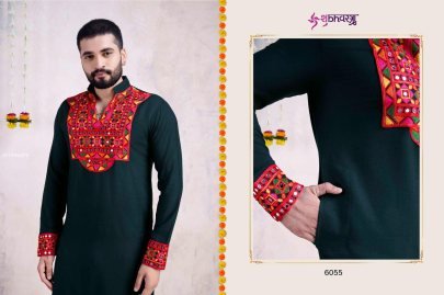 Shubh vastra Exclusive Festival Kurta Collection