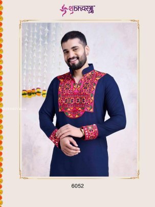 Shubhvastra   New Kurta Collection 2025