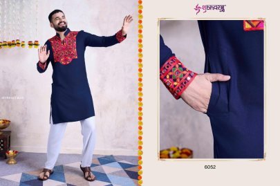 Shubhvastra   New Kurta Collection 2025