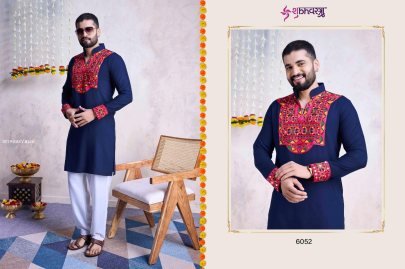 Shubhvastra   New Kurta Collection 2025
