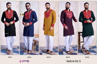 Shubhvastra   New Kurta Collection 2025