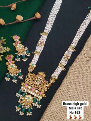 South Indian Style Moti Necklace And Earrings Set