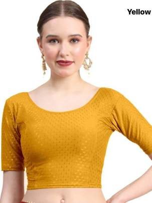 Stitched Cotton Round Neck Yellow Blouse