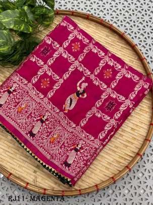  Stunning Kanchi Border Magenta Dola Silk Saree  