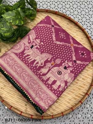  Stunning Kanchi Border Onion Pink Dola Silk Saree  