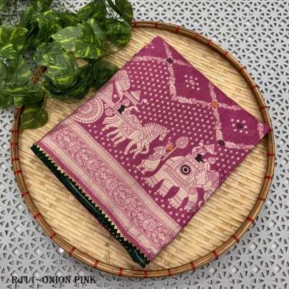 Stunning Kanchi Border Onion Pink Dola Silk Saree