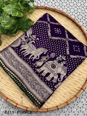  Stunning Kanchi Border  Purple  Dola Silk Saree  