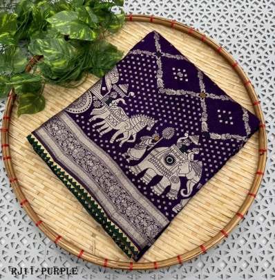 Stunning Kanchi Border  Purple  Dola Silk Saree