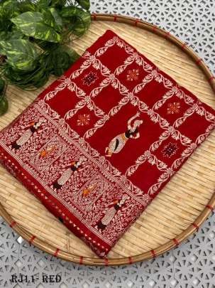  Stunning Kanchi Border Red Dola Silk Saree  