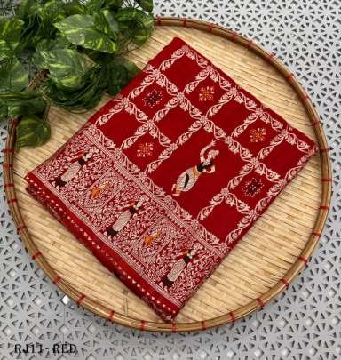 Stunning Kanchi Border Red Dola Silk Saree