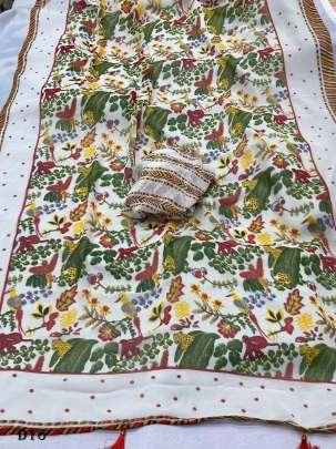 Stylish Georgette Saree with Intricate Floral Patterns