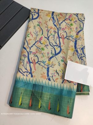 Stylish Rama Green color tussar silk saree with digital printed work