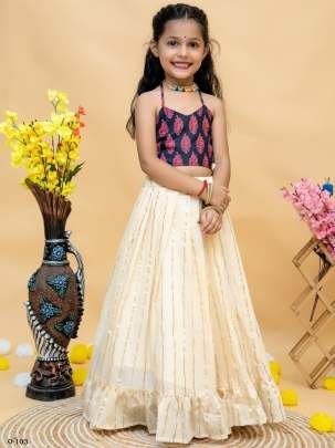 Stylish Viscose Weaving Kids White lehenga