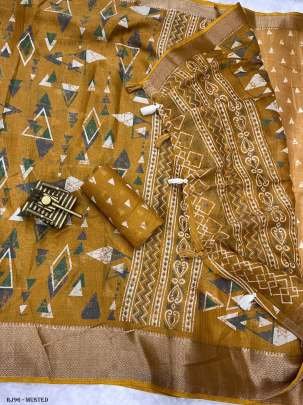 Summer Special Mustard Colour Printed Saree