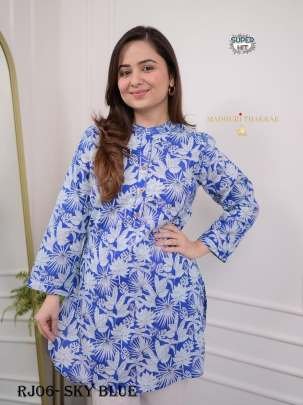 Summer Special Rayon Sky Blue Co Ord Set